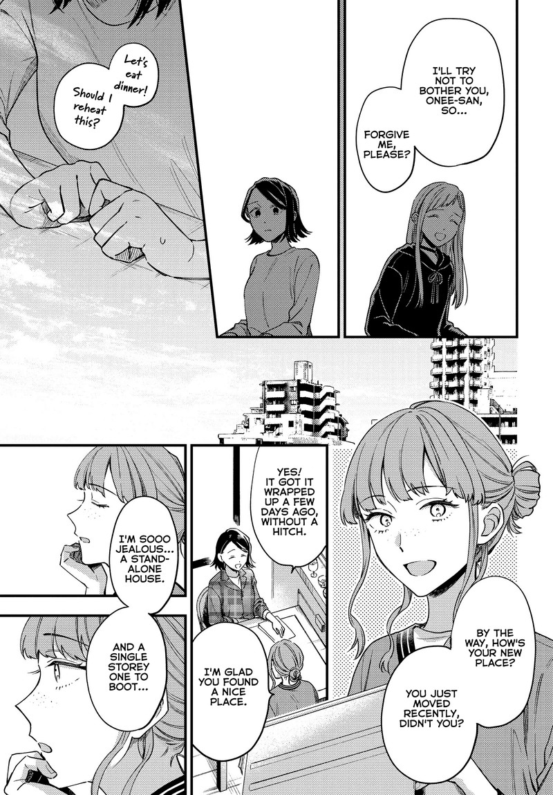 Maitsuki Niwa Tsuki Ooya Tsuki Chapter 3 Page 7