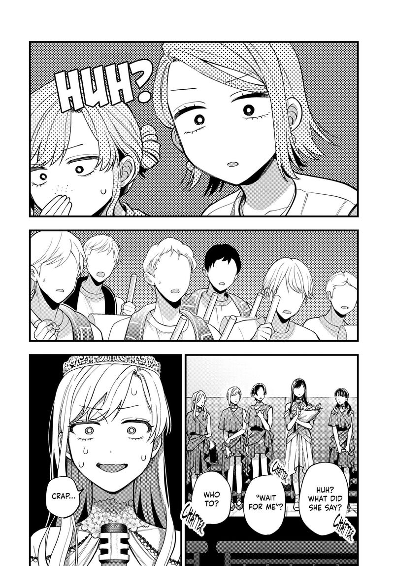 Maitsuki Niwa Tsuki Ooya Tsuki Chapter 30 Page 16