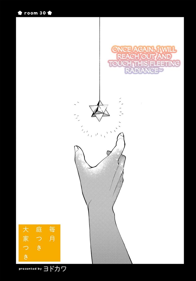 Maitsuki Niwa Tsuki Ooya Tsuki Chapter 30 Page 2