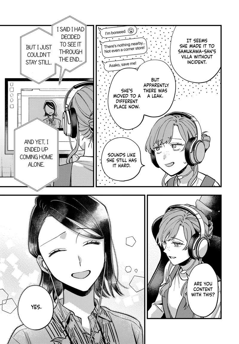 Maitsuki Niwa Tsuki Ooya Tsuki Chapter 30 Page 29
