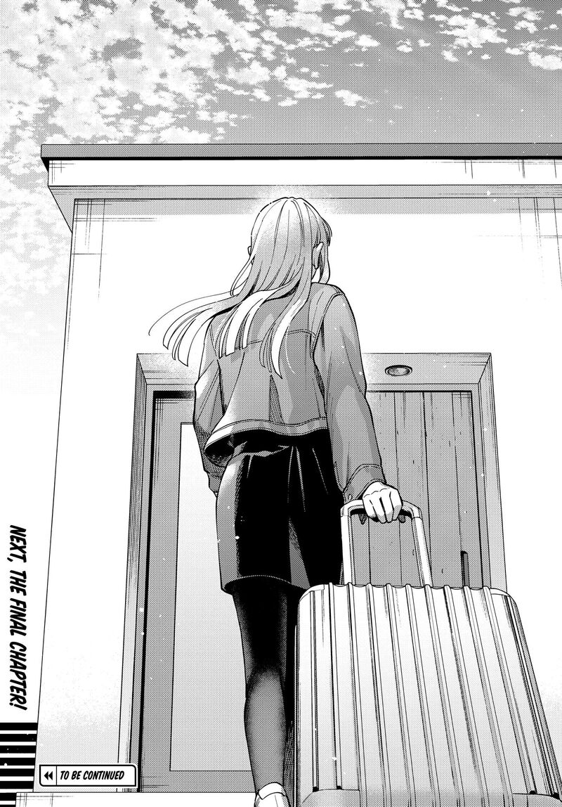 Maitsuki Niwa Tsuki Ooya Tsuki Chapter 30 Page 32