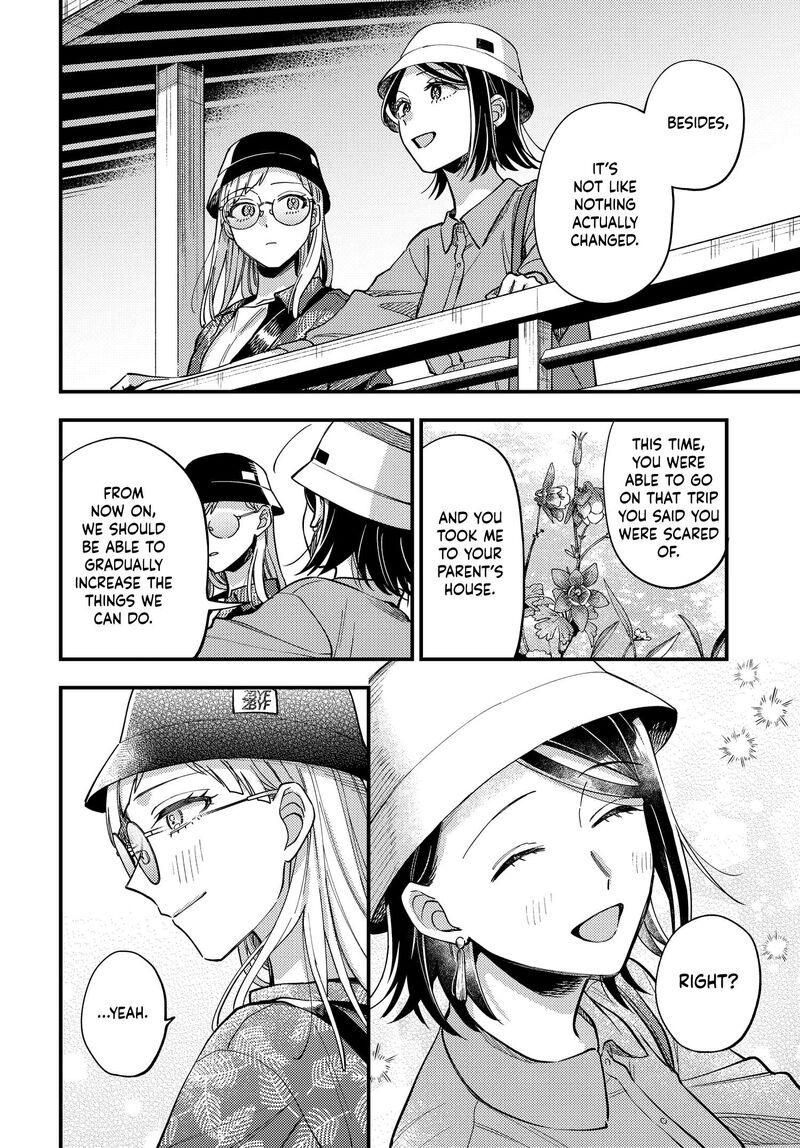 Maitsuki Niwa Tsuki Ooya Tsuki Chapter 31 Page 12