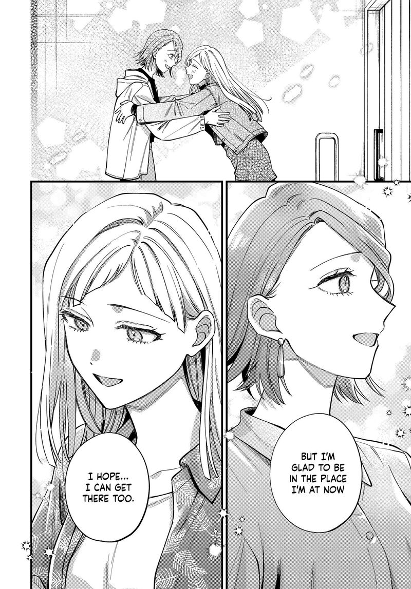 Maitsuki Niwa Tsuki Ooya Tsuki Chapter 31 Page 16