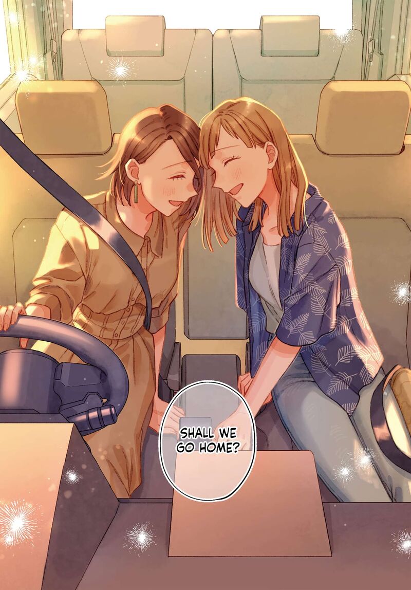 Maitsuki Niwa Tsuki Ooya Tsuki Chapter 31 Page 19