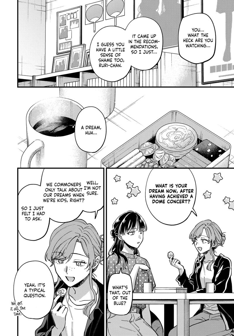Maitsuki Niwa Tsuki Ooya Tsuki Chapter 31 Page 2