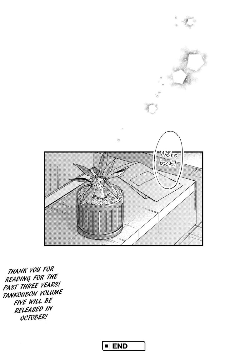 Maitsuki Niwa Tsuki Ooya Tsuki Chapter 31 Page 20