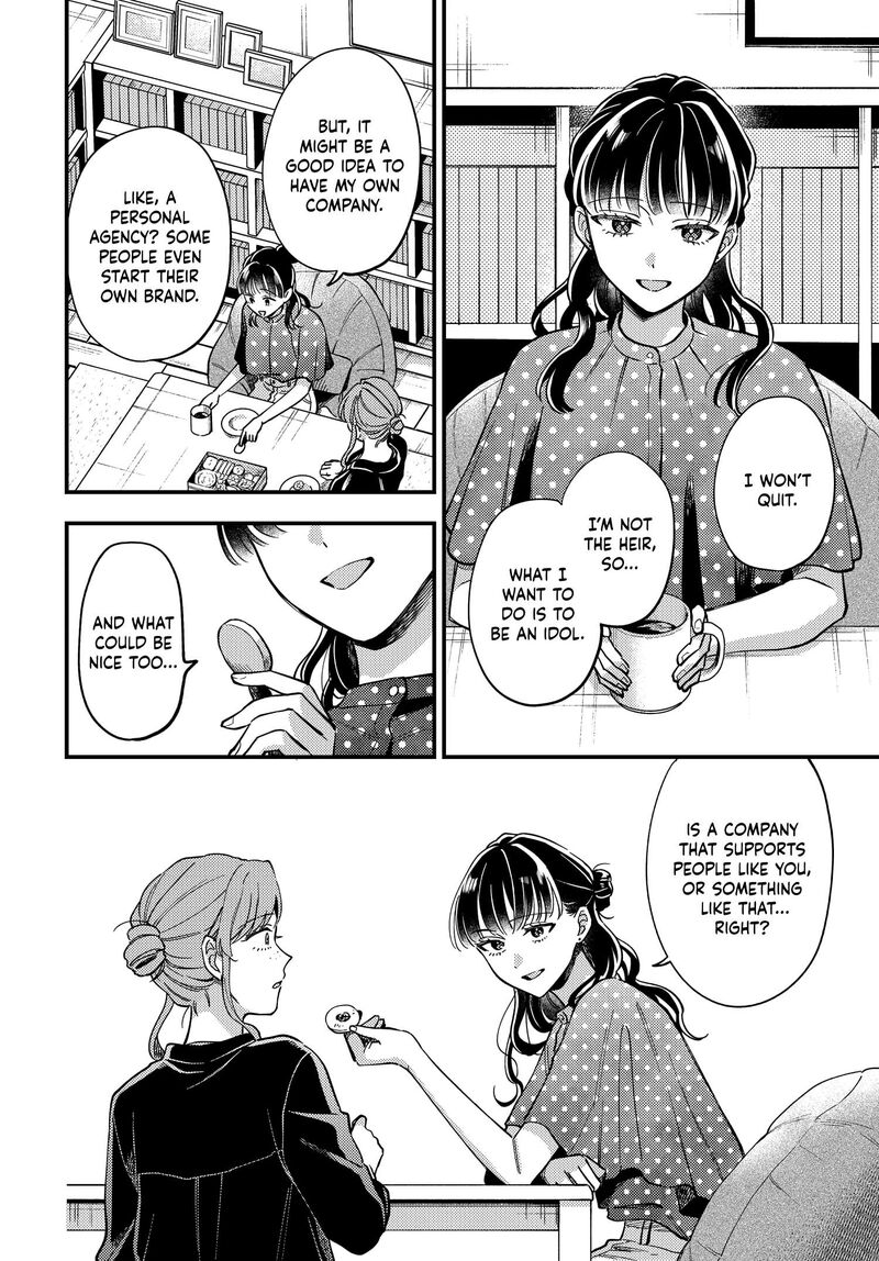 Maitsuki Niwa Tsuki Ooya Tsuki Chapter 31 Page 4