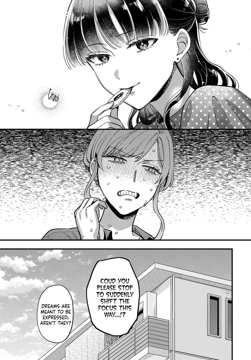 Maitsuki Niwa Tsuki Ooya Tsuki Chapter 31 Page 5