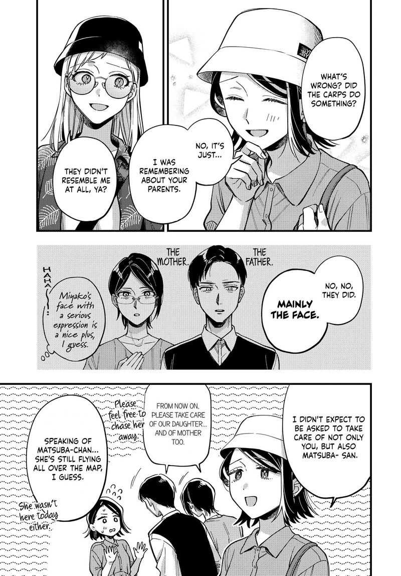 Maitsuki Niwa Tsuki Ooya Tsuki Chapter 31 Page 9