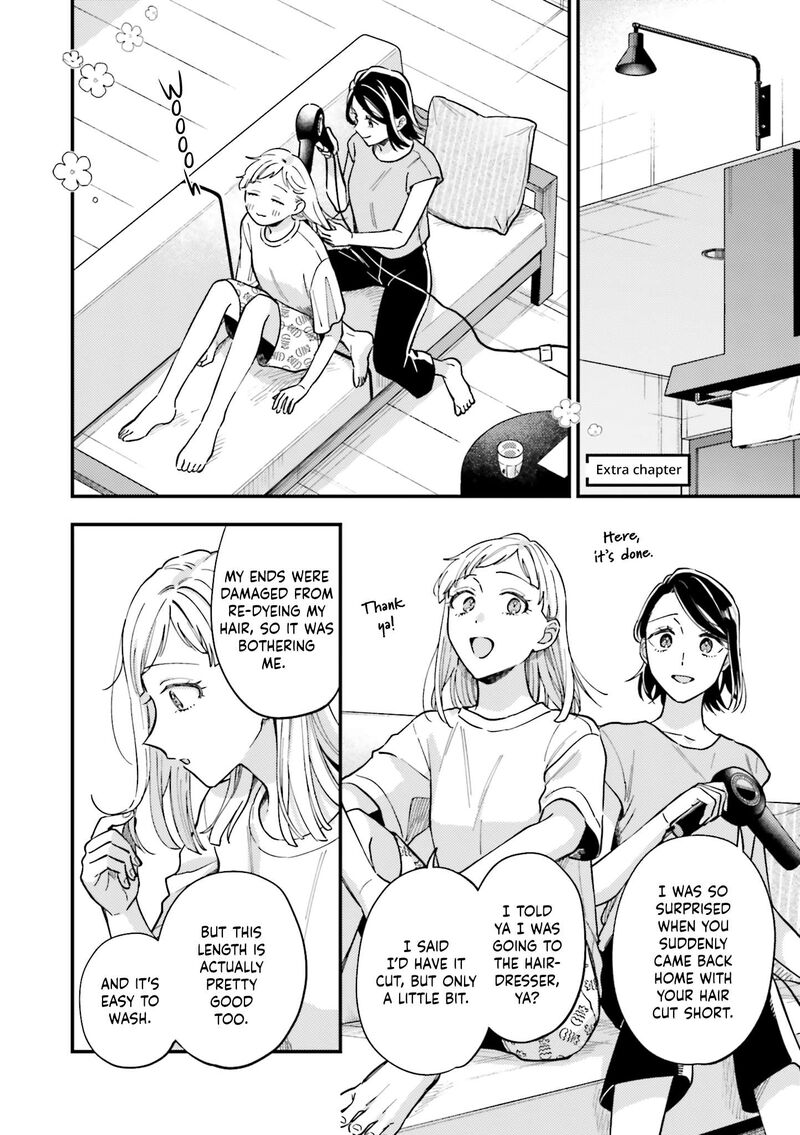 Maitsuki Niwa Tsuki Ooya Tsuki Chapter 31e Page 2