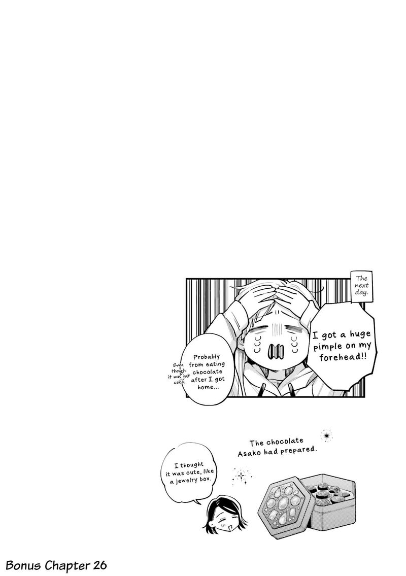 Maitsuki Niwa Tsuki Ooya Tsuki Chapter 31e Page 5