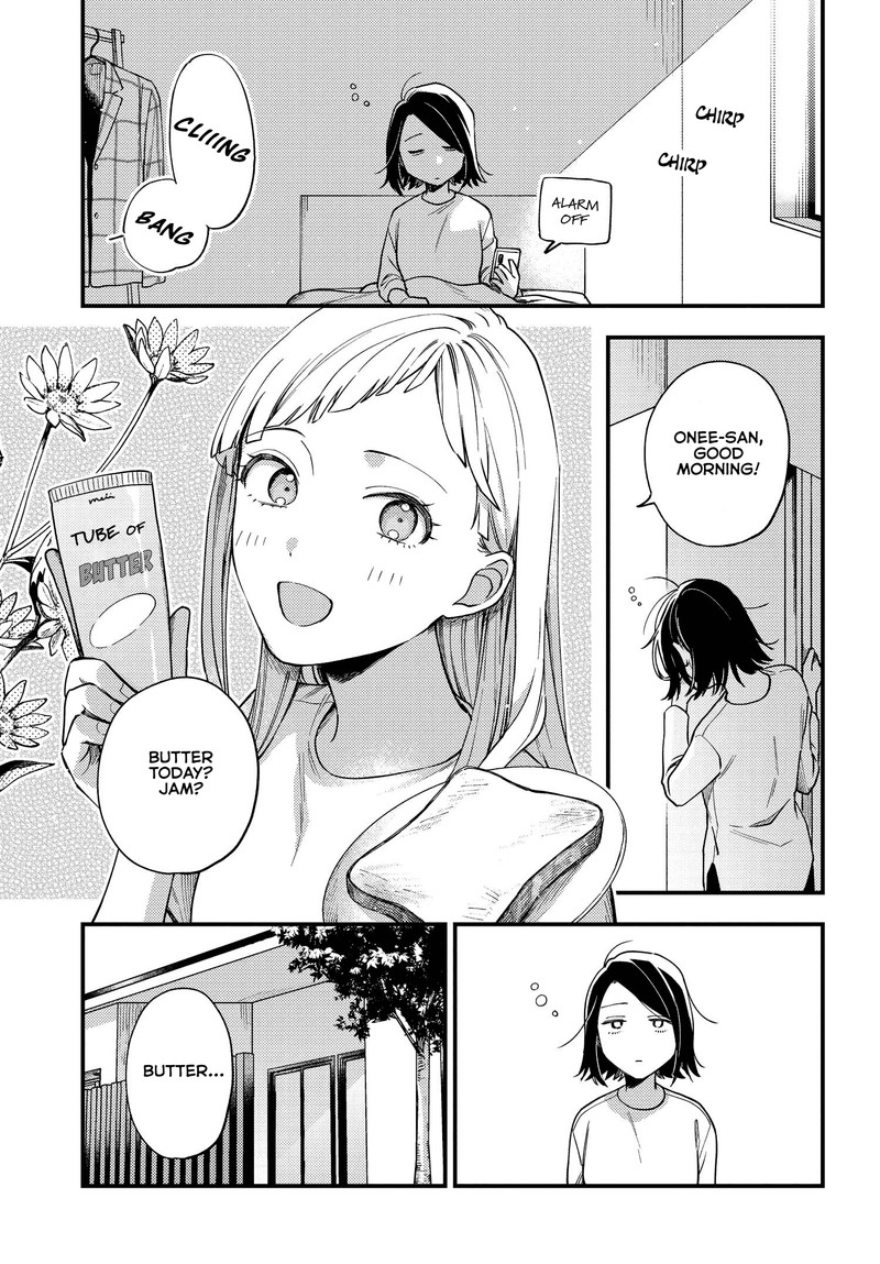 Maitsuki Niwa Tsuki Ooya Tsuki Chapter 4 Page 1