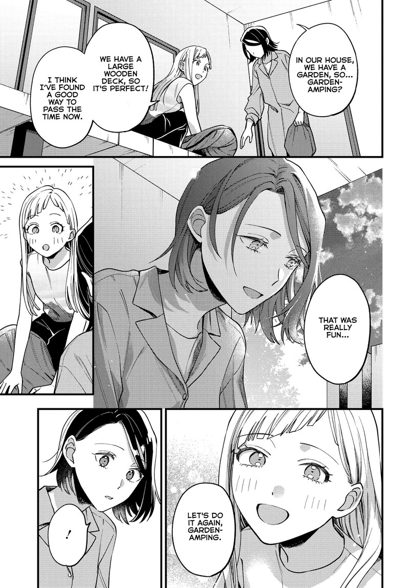 Maitsuki Niwa Tsuki Ooya Tsuki Chapter 4 Page 19