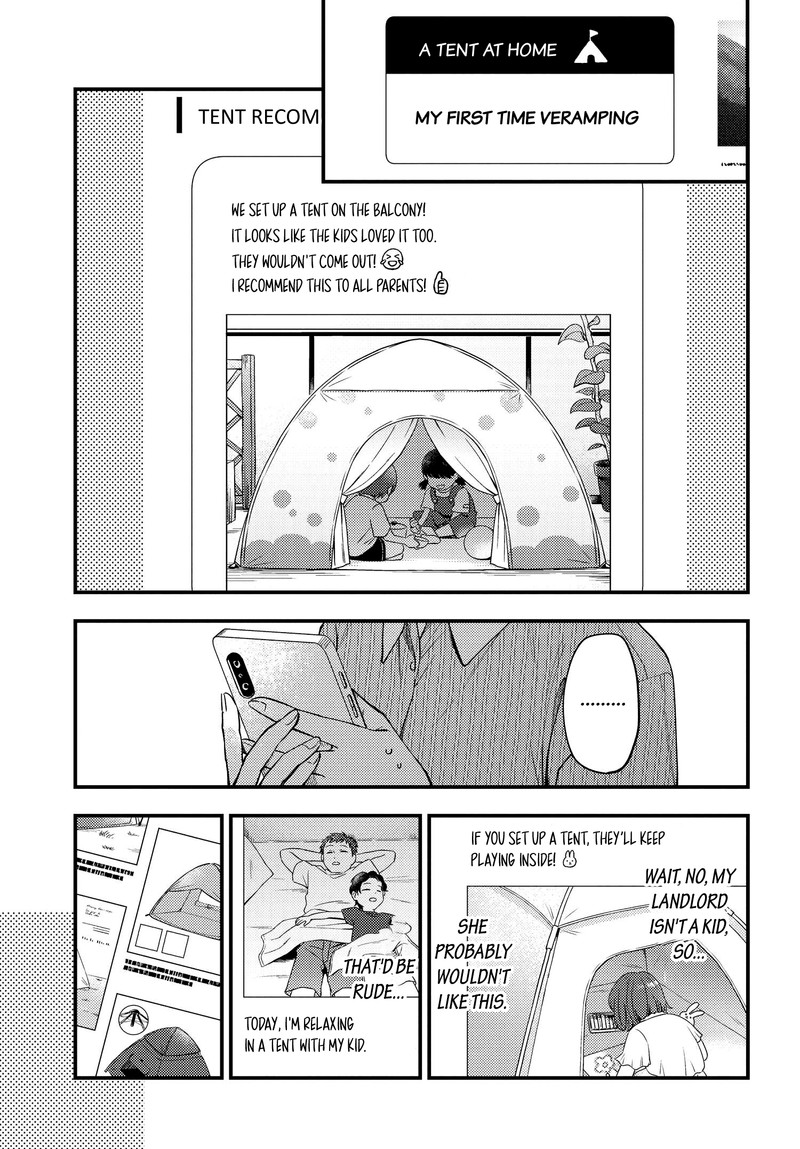 Maitsuki Niwa Tsuki Ooya Tsuki Chapter 4 Page 5