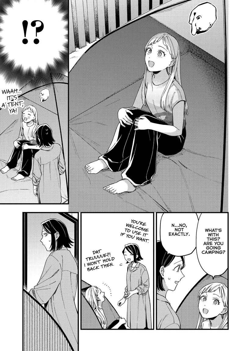 Maitsuki Niwa Tsuki Ooya Tsuki Chapter 4 Page 7