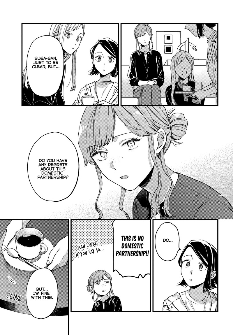 Maitsuki Niwa Tsuki Ooya Tsuki Chapter 5 Page 19