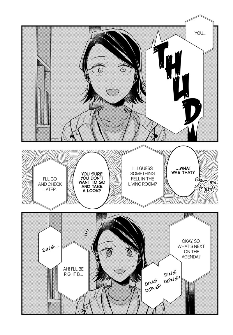 Maitsuki Niwa Tsuki Ooya Tsuki Chapter 5 Page 3