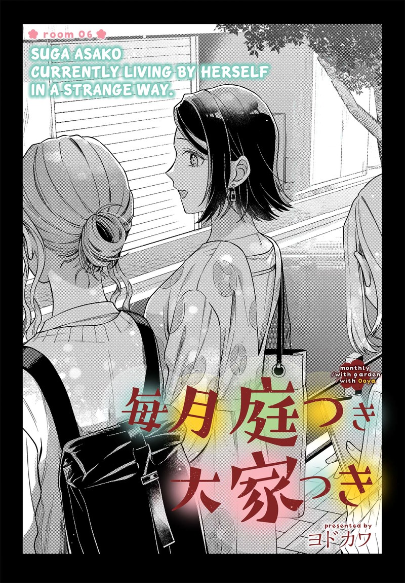 Maitsuki Niwa Tsuki Ooya Tsuki Chapter 6 Page 2