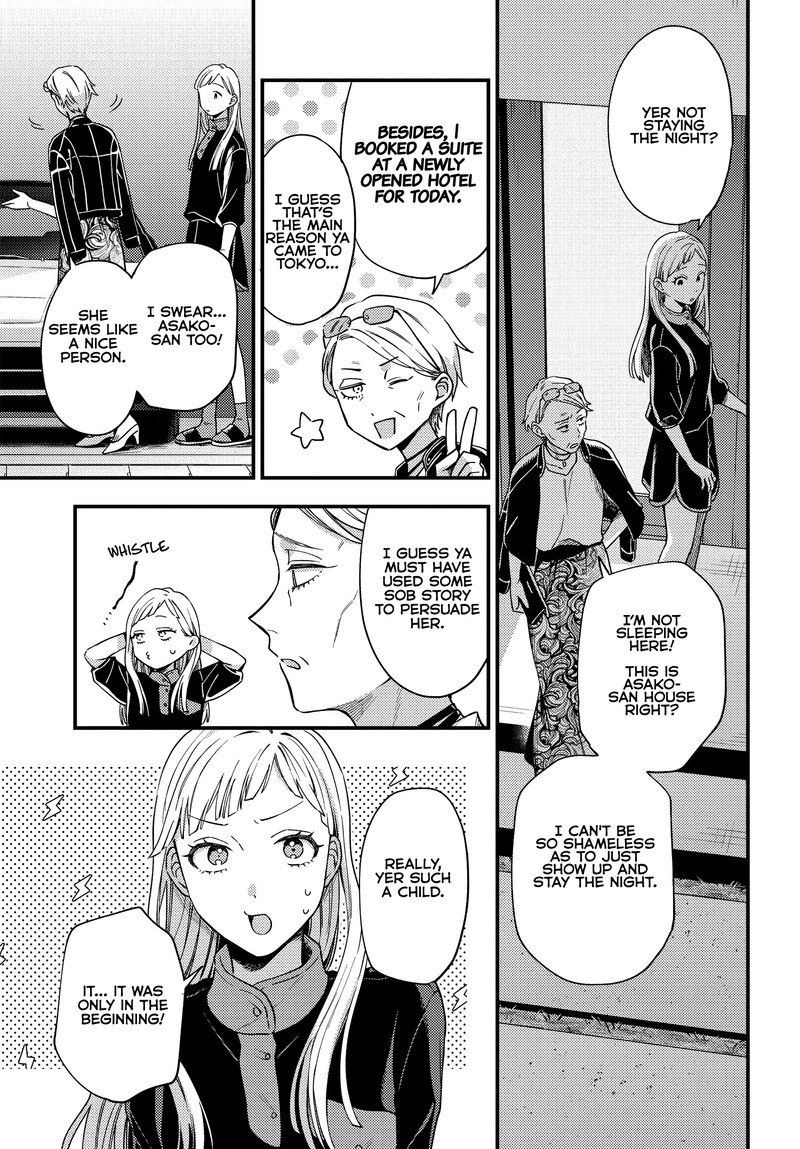 Maitsuki Niwa Tsuki Ooya Tsuki Chapter 6 Page 23