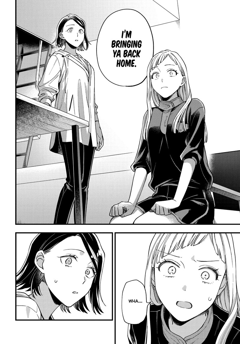 Maitsuki Niwa Tsuki Ooya Tsuki Chapter 6 Page 8