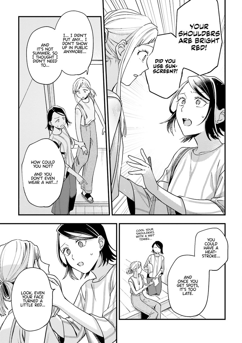 Maitsuki Niwa Tsuki Ooya Tsuki Chapter 6e Page 6