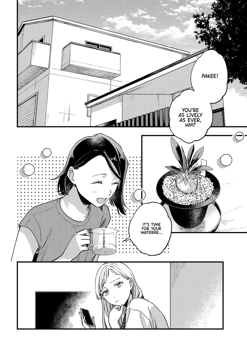 Maitsuki Niwa Tsuki Ooya Tsuki Chapter 7 Page 10