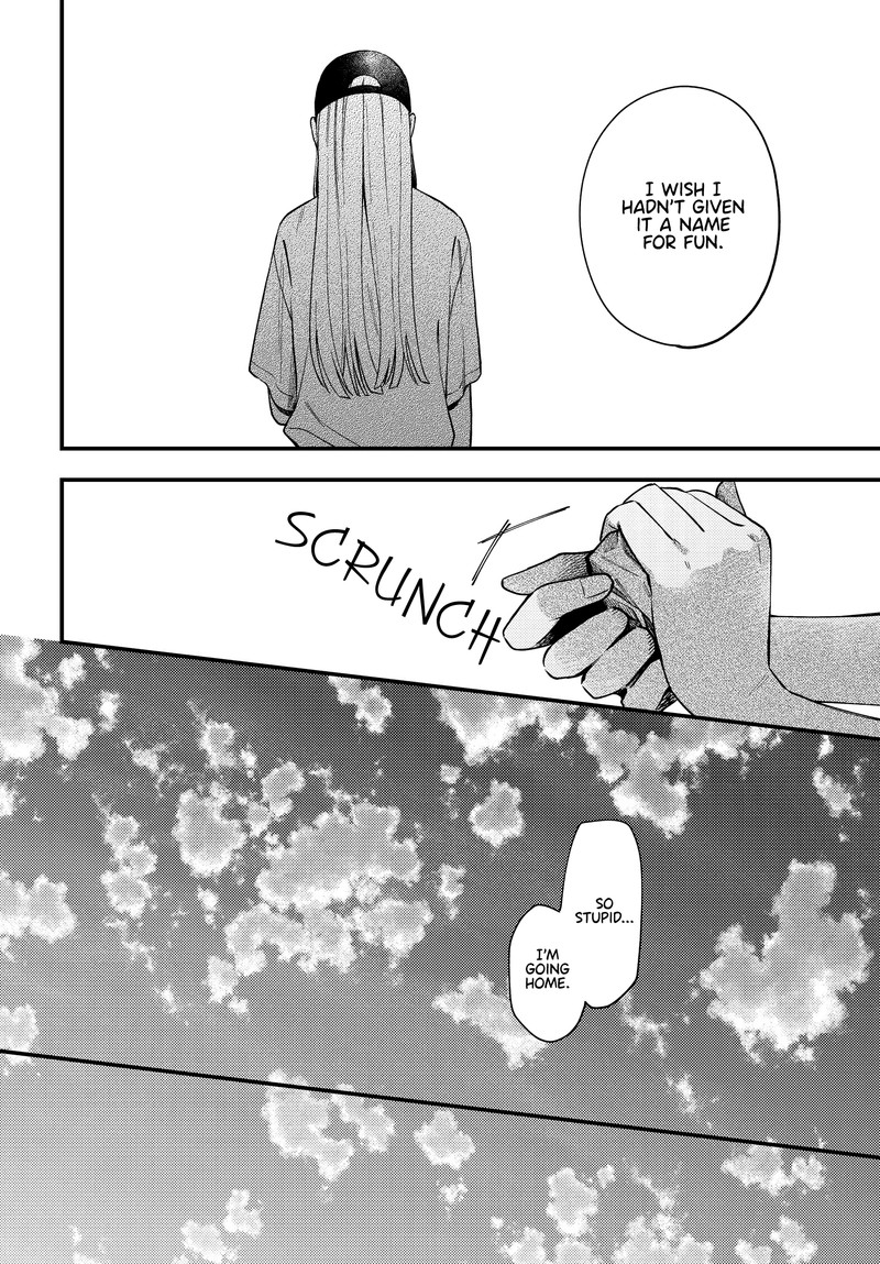 Maitsuki Niwa Tsuki Ooya Tsuki Chapter 7 Page 16