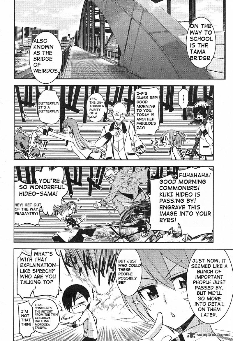 Maji De Watashi Ni Koi Shinasai Chapter 1 Page 18