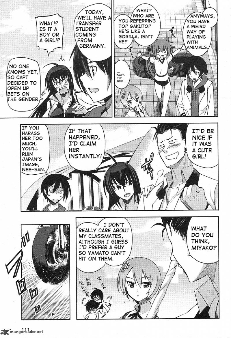 Maji De Watashi Ni Koi Shinasai Chapter 1 Page 23