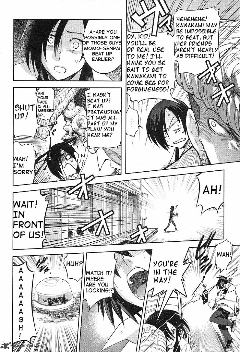 Maji De Watashi Ni Koi Shinasai Chapter 1 Page 26
