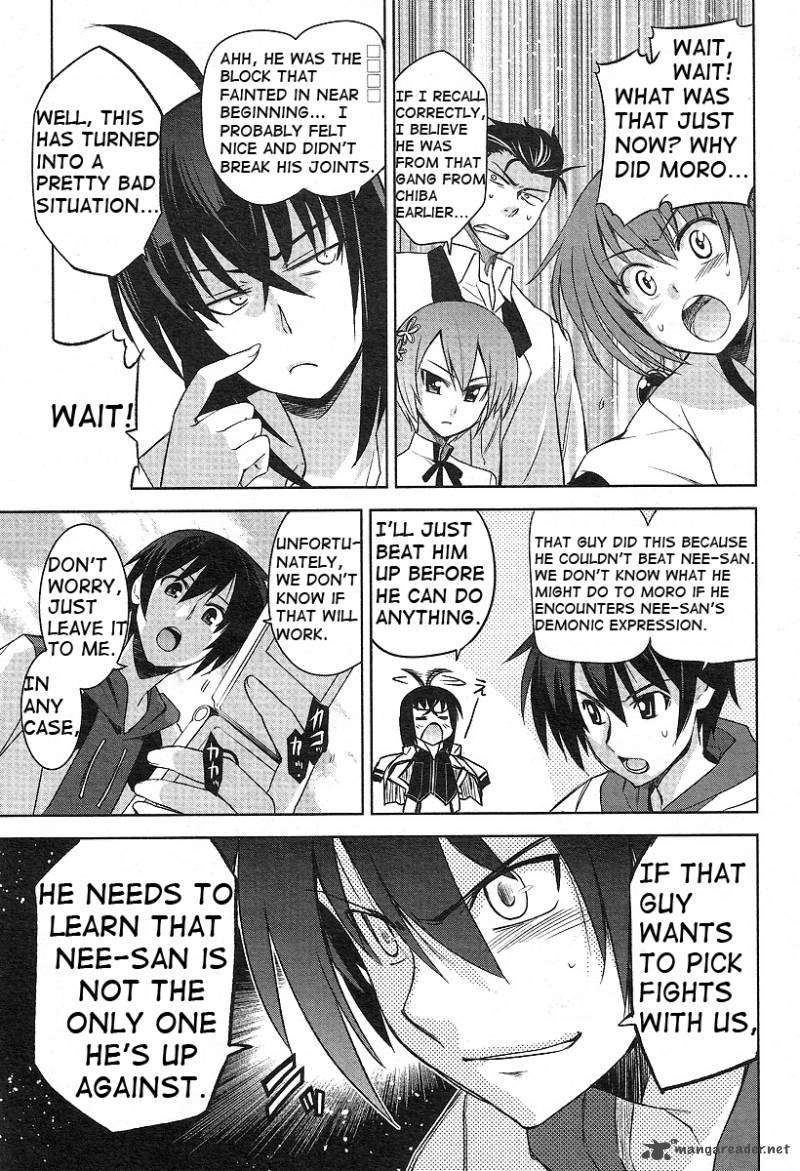 Maji De Watashi Ni Koi Shinasai Chapter 1 Page 27