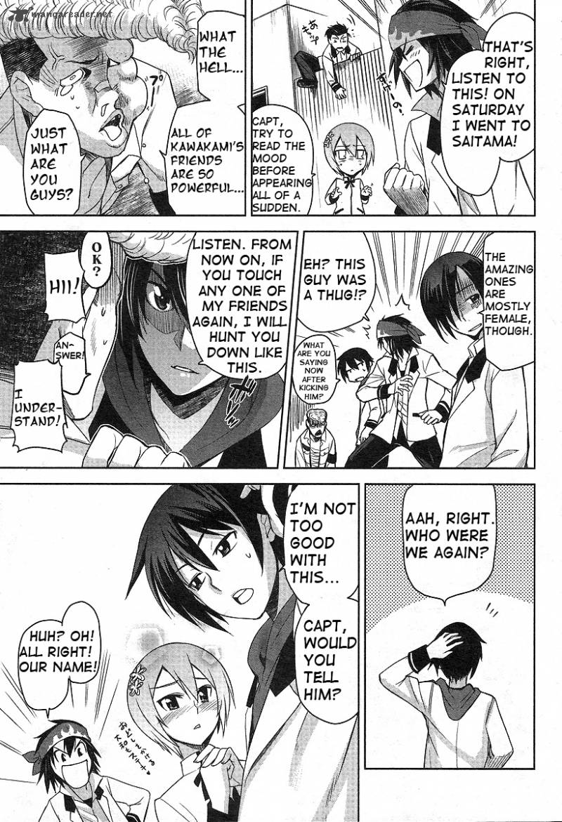 Maji De Watashi Ni Koi Shinasai Chapter 1 Page 37
