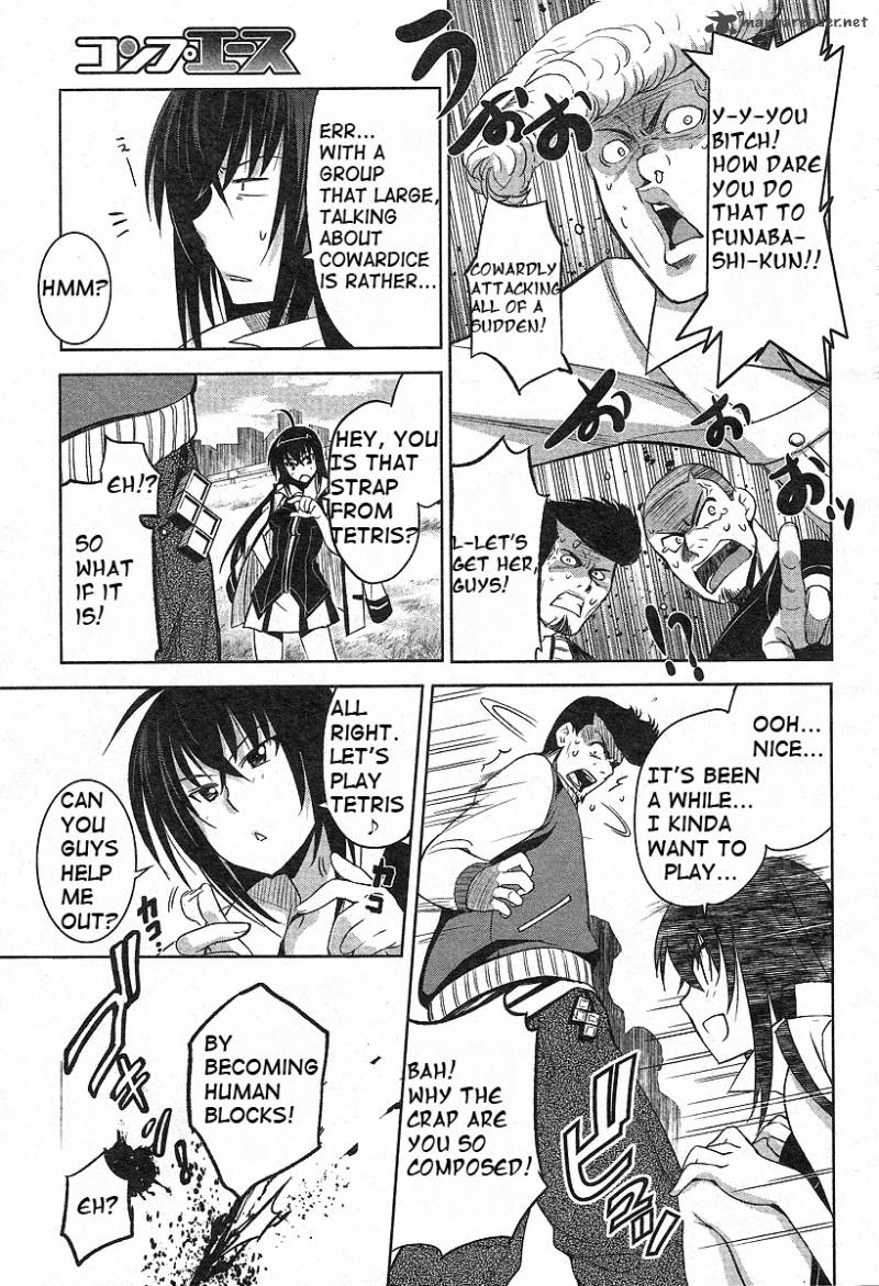 Maji De Watashi Ni Koi Shinasai Chapter 1 Page 9