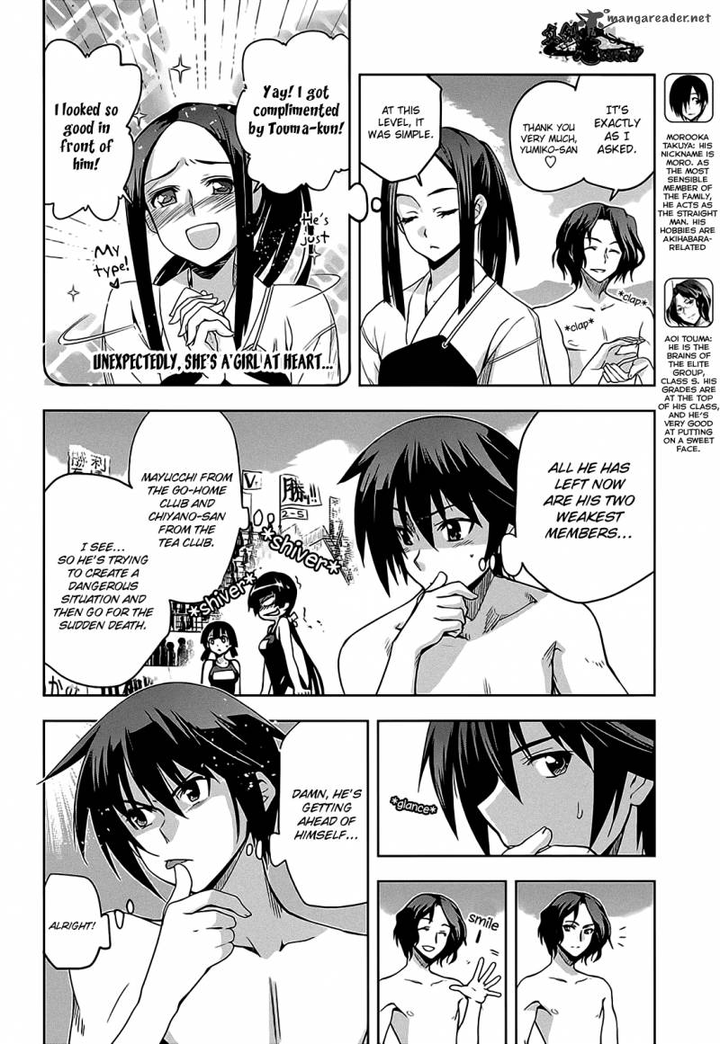 Maji De Watashi Ni Koi Shinasai Chapter 11 Page 14