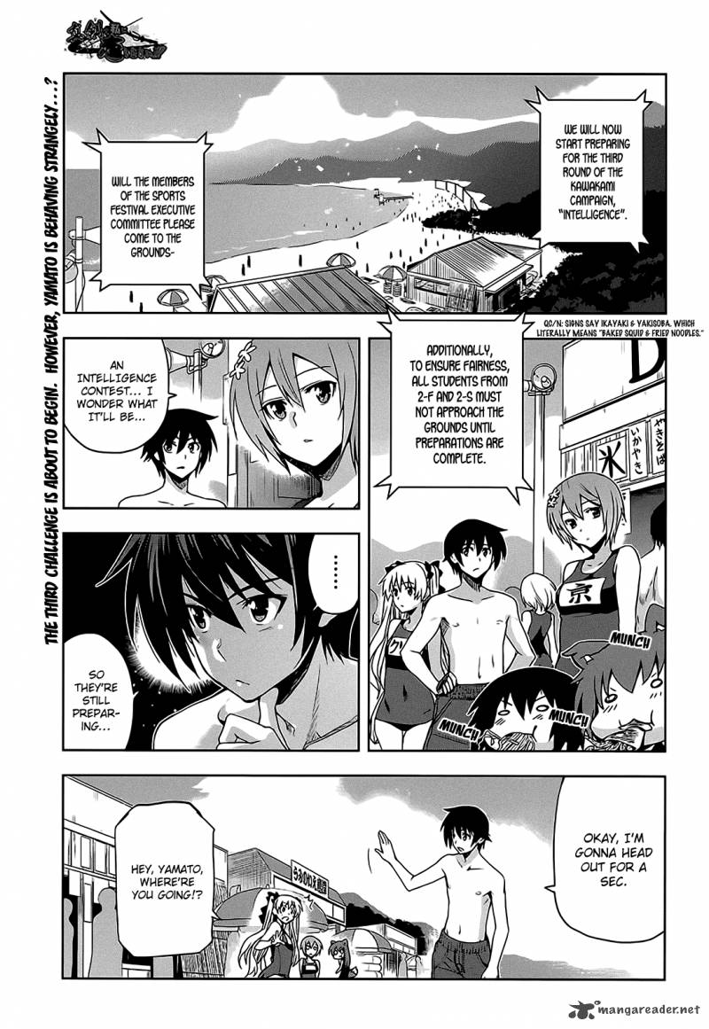 Maji De Watashi Ni Koi Shinasai Chapter 11 Page 2
