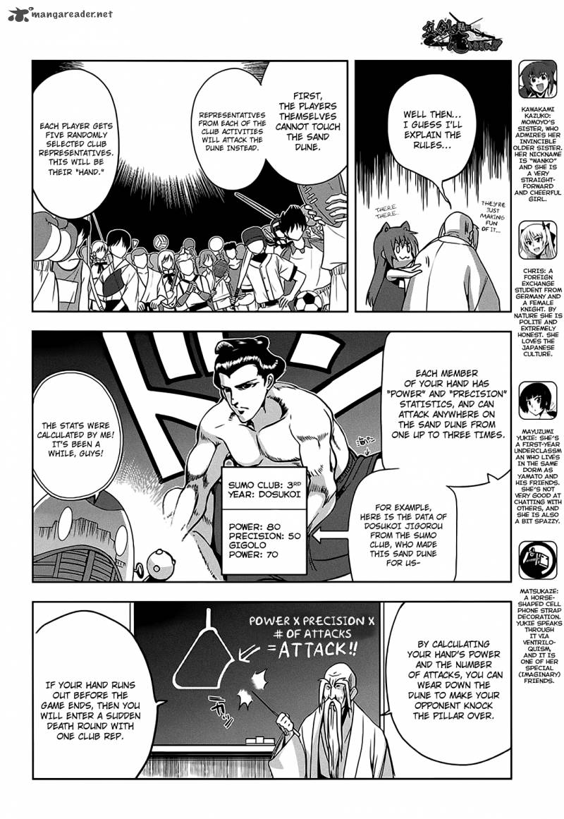 Maji De Watashi Ni Koi Shinasai Chapter 11 Page 8