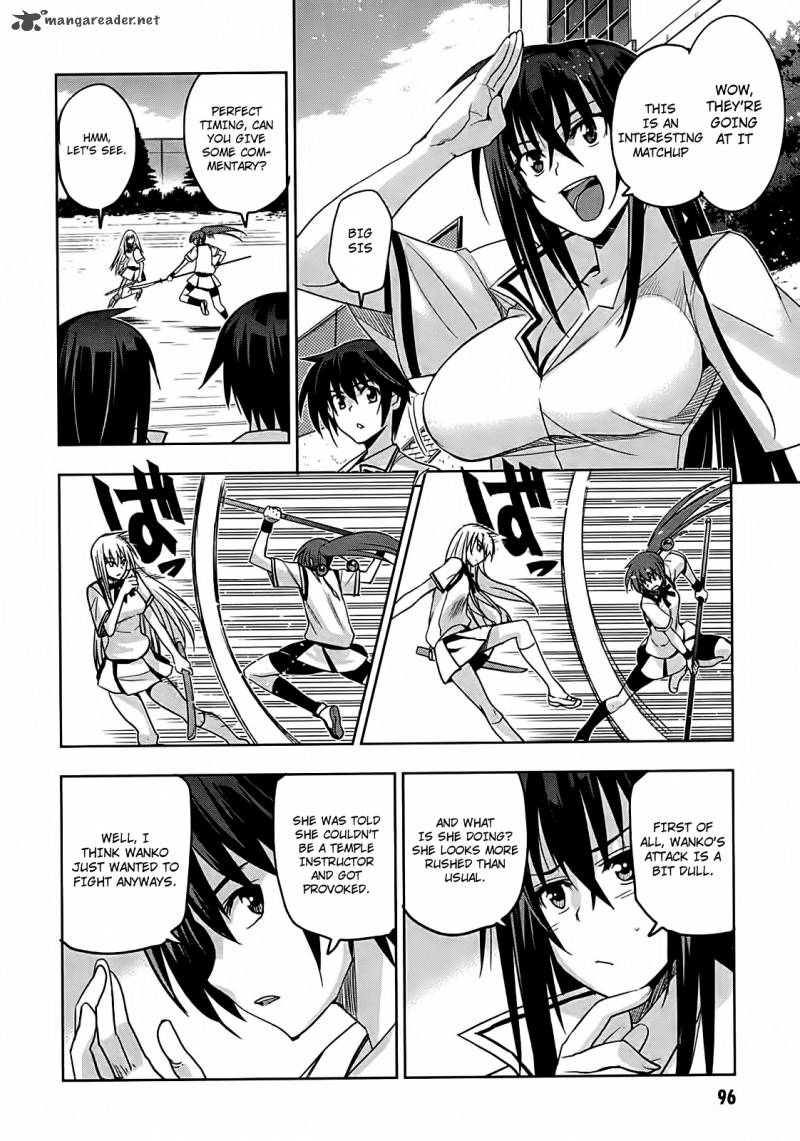 Maji De Watashi Ni Koi Shinasai Chapter 14 Page 16