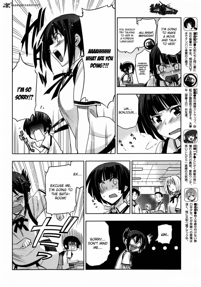 Maji De Watashi Ni Koi Shinasai Chapter 15 Page 7