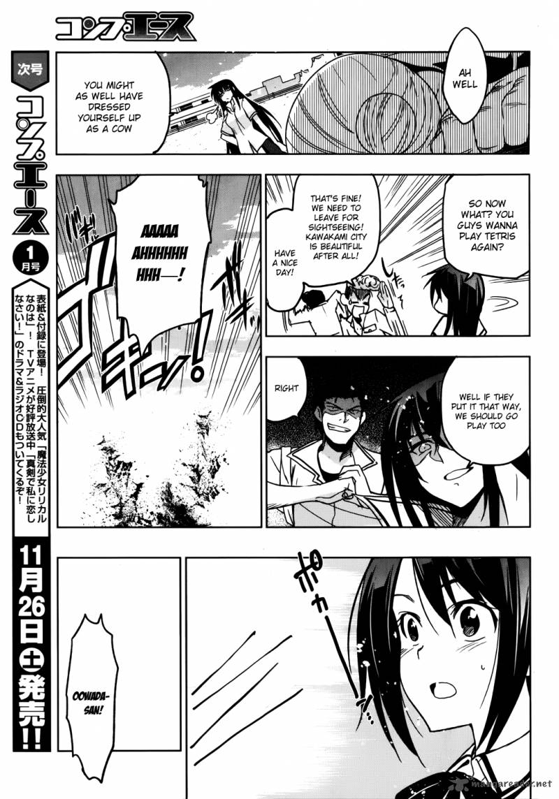 Maji De Watashi Ni Koi Shinasai Chapter 16 Page 18