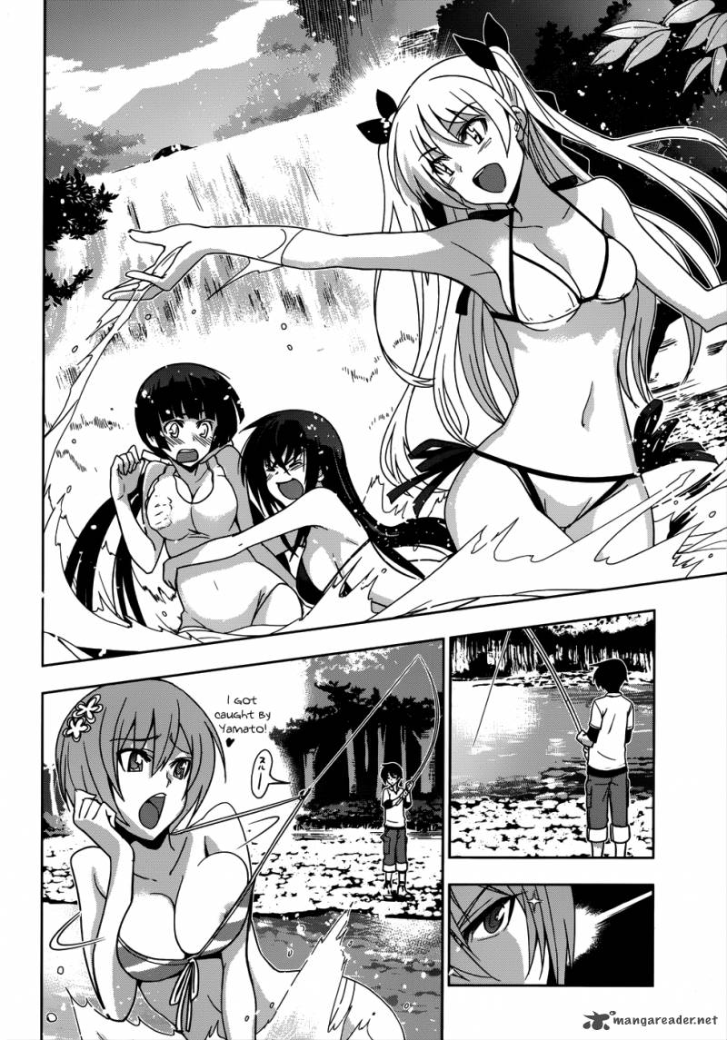 Maji De Watashi Ni Koi Shinasai Chapter 17 Page 8