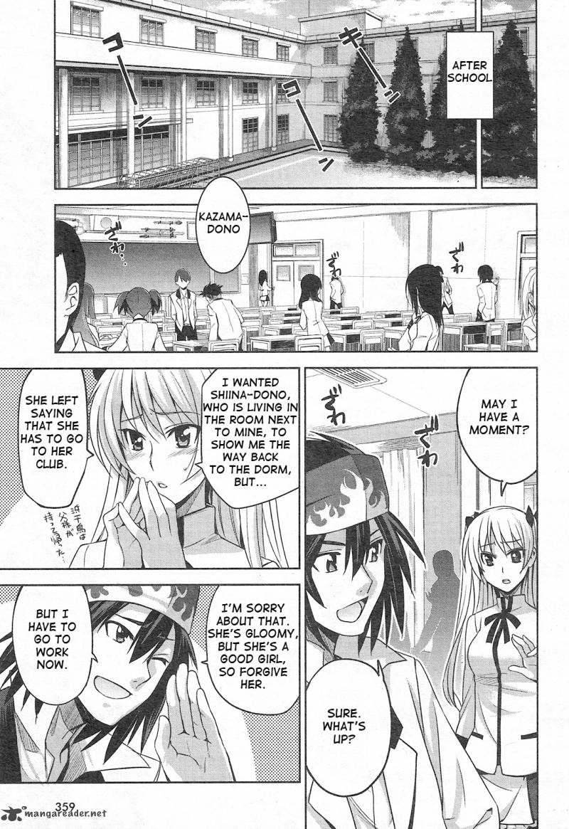 Maji De Watashi Ni Koi Shinasai Chapter 2 Page 11