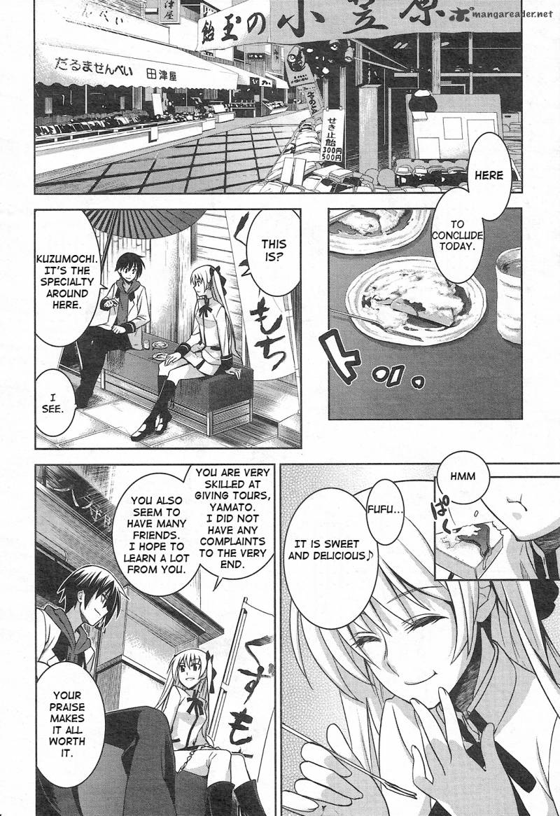 Maji De Watashi Ni Koi Shinasai Chapter 2 Page 20