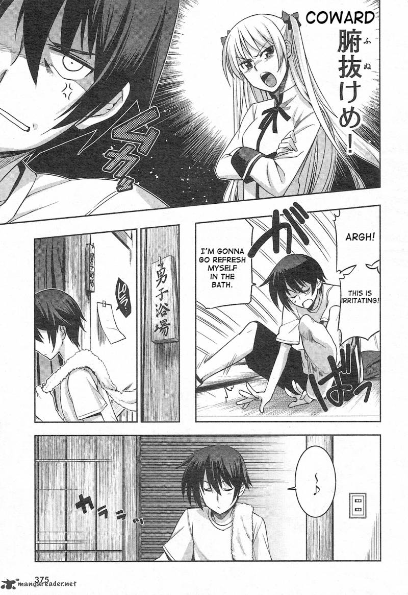 Maji De Watashi Ni Koi Shinasai Chapter 2 Page 27