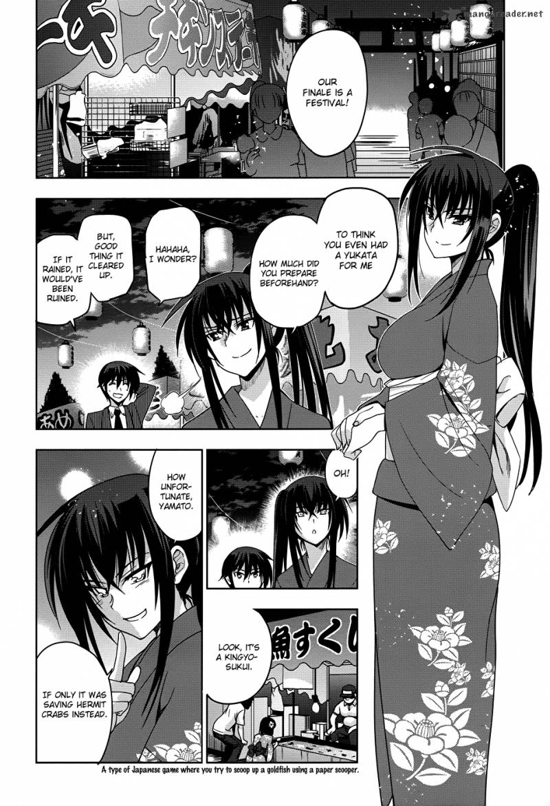 Maji De Watashi Ni Koi Shinasai Chapter 22 Page 13