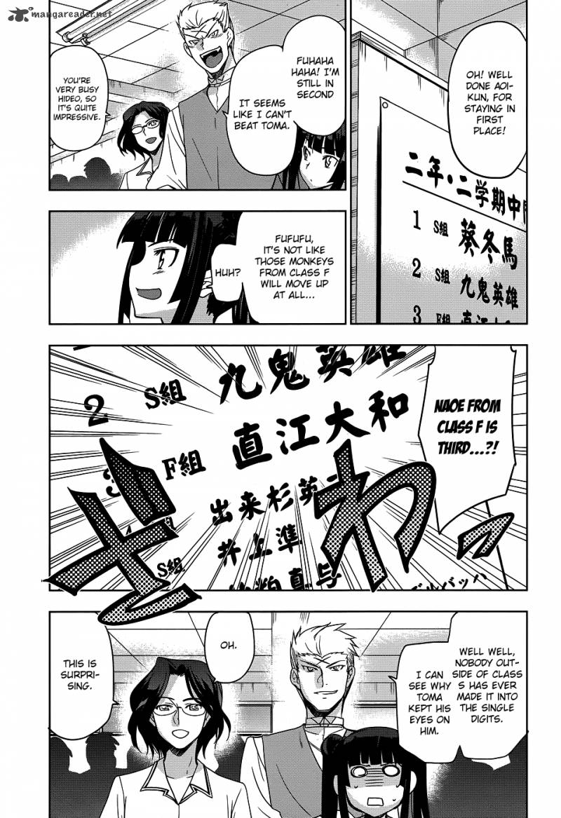 Maji De Watashi Ni Koi Shinasai Chapter 23 Page 12