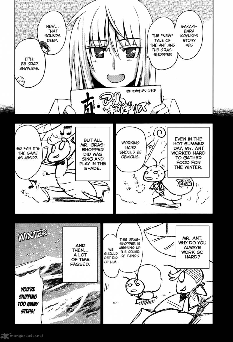 Maji De Watashi Ni Koi Shinasai Chapter 23 Page 9