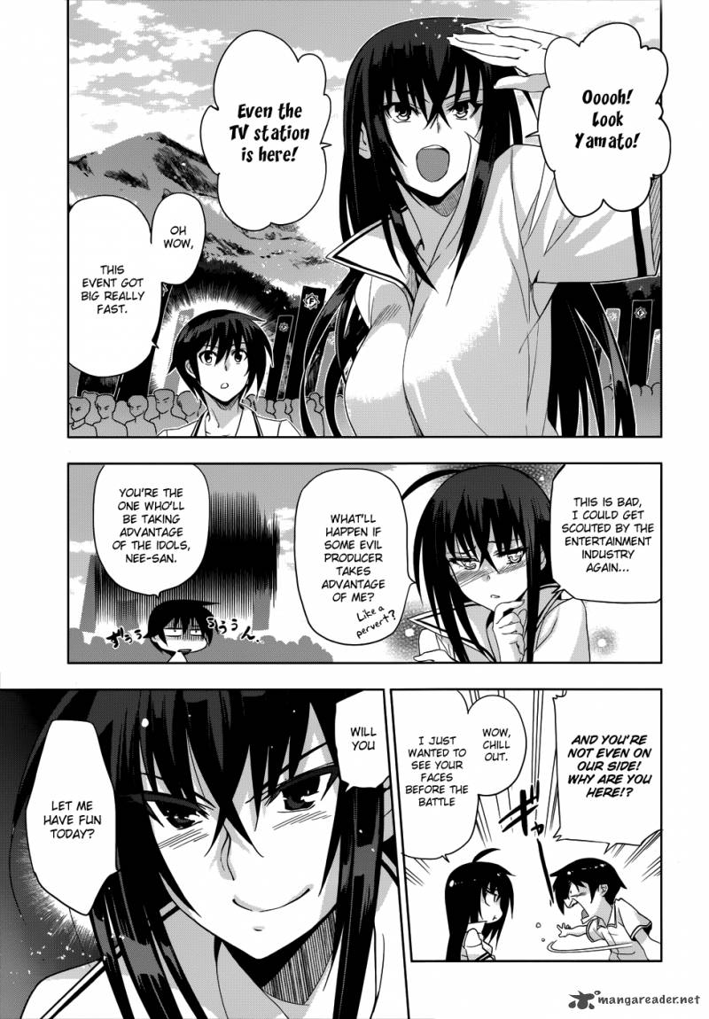 Maji De Watashi Ni Koi Shinasai Chapter 26 Page 4