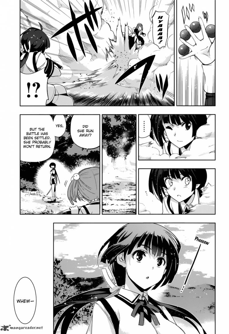 Maji De Watashi Ni Koi Shinasai Chapter 29 Page 16