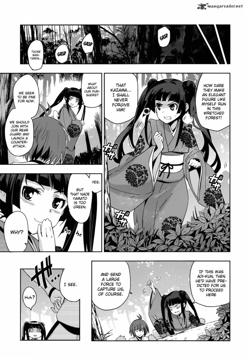 Maji De Watashi Ni Koi Shinasai Chapter 29 Page 18