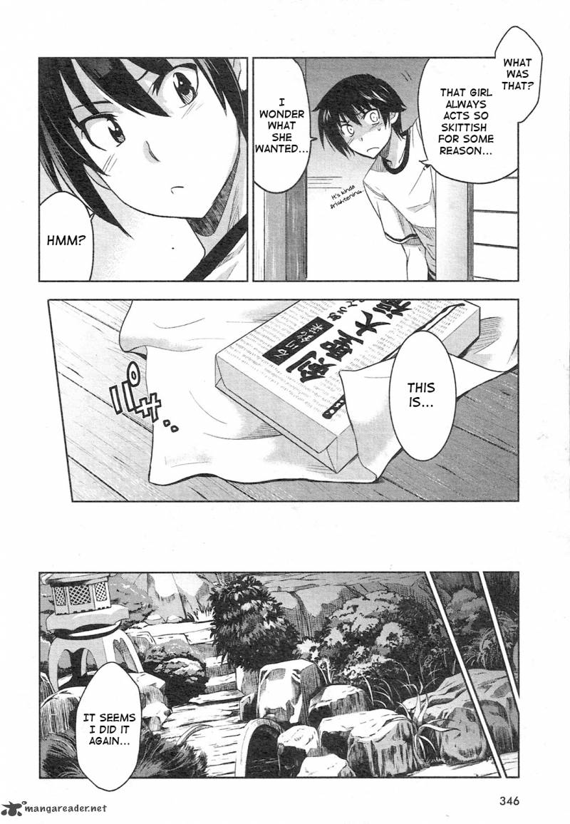 Maji De Watashi Ni Koi Shinasai Chapter 4 Page 16